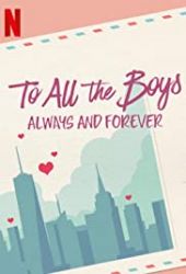 Do wszystkich chłopców: zawsze i na zawsze